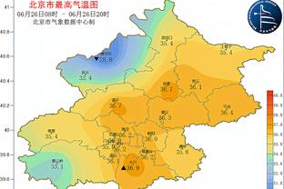 raybet雷竞技最新下载截图3